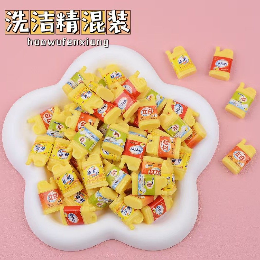 dollhouse 娃娃屋 仿真迷你 洗洁精 肥皂 模型超时摆件玩具道具,模玩/动漫/周边/娃圈三坑/桌游,盒蛋/扭蛋/联名摆件,淘宝优惠券,粉丝福利购,淘宝优惠卷