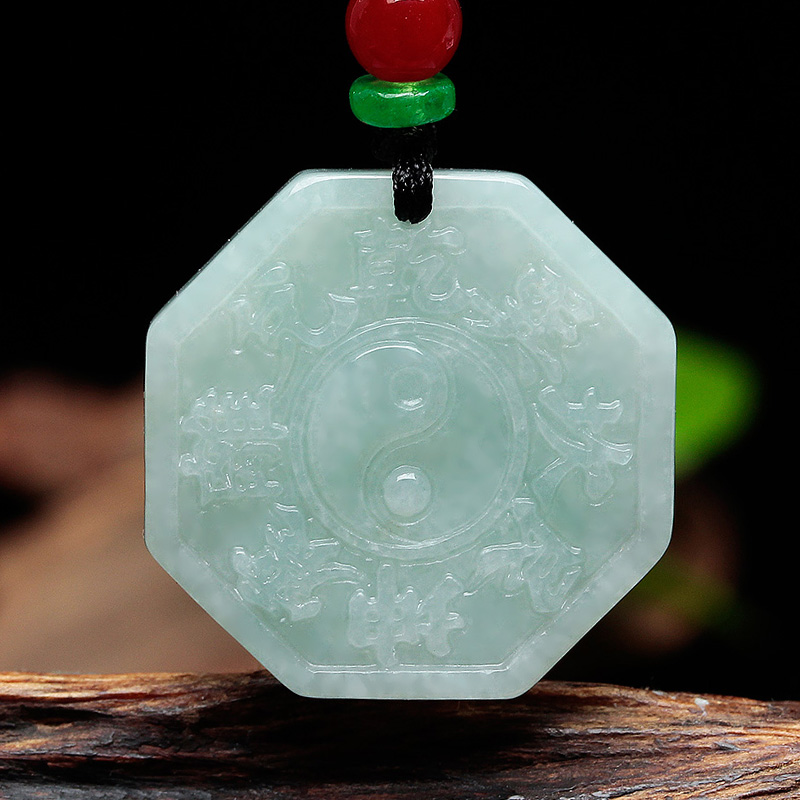 缅甸天然A货翡翠八卦吊坠玉乾坤阴阳太极双面八卦牌玉坠周易易经