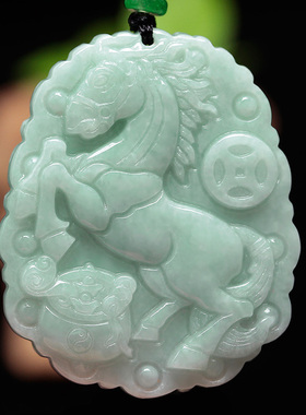 大款翡翠玉石十二生肖马吊