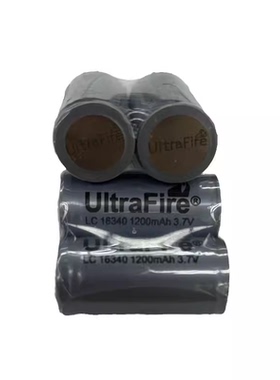 UltraFire 大容量16340锂电池 手电3.7V可充电 带保护板 1200mAh
