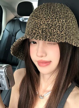 复古辣妹时尚时髦豹纹渔夫帽女韩版素颜显脸小盆帽大檐遮阳帽子