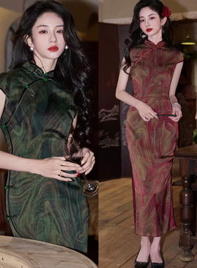 绿色送考优雅妈妈旗袍女2026夏季新款老上海国风修身显瘦年轻绝美