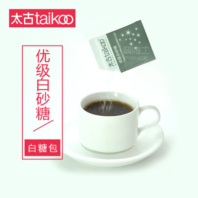 Taikoo太古白糖包纯正