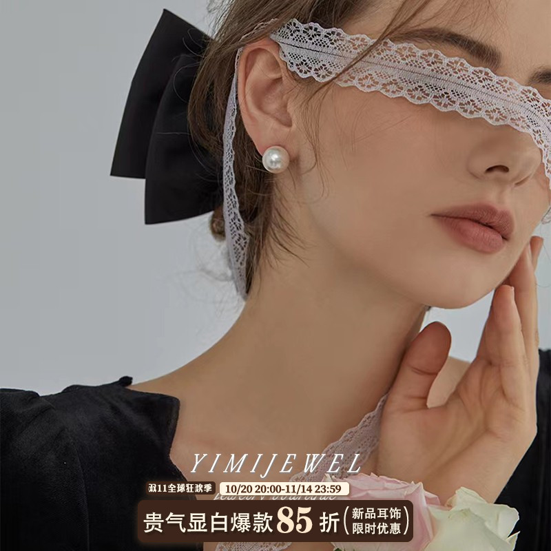 fever同款贵气感气质珍珠耳饰