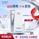 澳洲澳容eaoron青春眼霜小银管淡化黑眼圈细纹抗皱滋养眼霜15g 支
