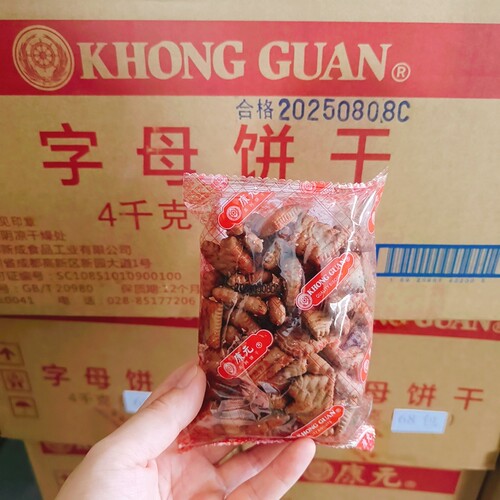 康元字母饼干80后经典儿时的味道休闲零食香浓可可味