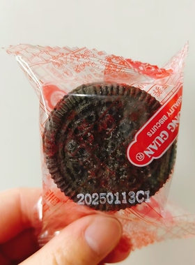 康元黑白夹心饼干独立小包装奶油味夹心酥脆香甜浓郁可可味