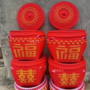 喜庆箩筐仿竹藤编精选大号拜神筐手工扁担筐一对乔迁结婚新房喜字