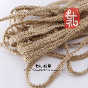 热卖波浪花边织带装饰旧物改造