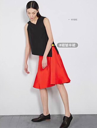 JN家套装红色不规则褶皱半身裙黑色无袖上衣女夏新款显瘦百搭包邮