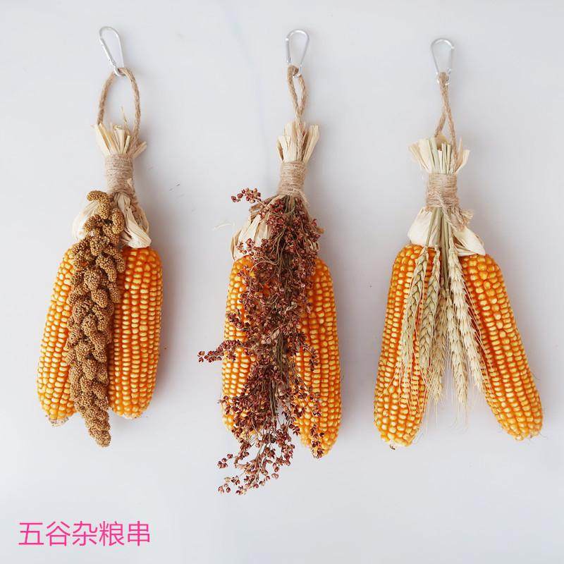 鹦鹉鸟用品五谷杂粮啃食串天然玉米棒小米穗高粱麦穗啃咬磨牙玩具,宠物/宠物食品及用品,鸟玩具,淘宝优惠券,粉丝福利购,淘宝优惠卷