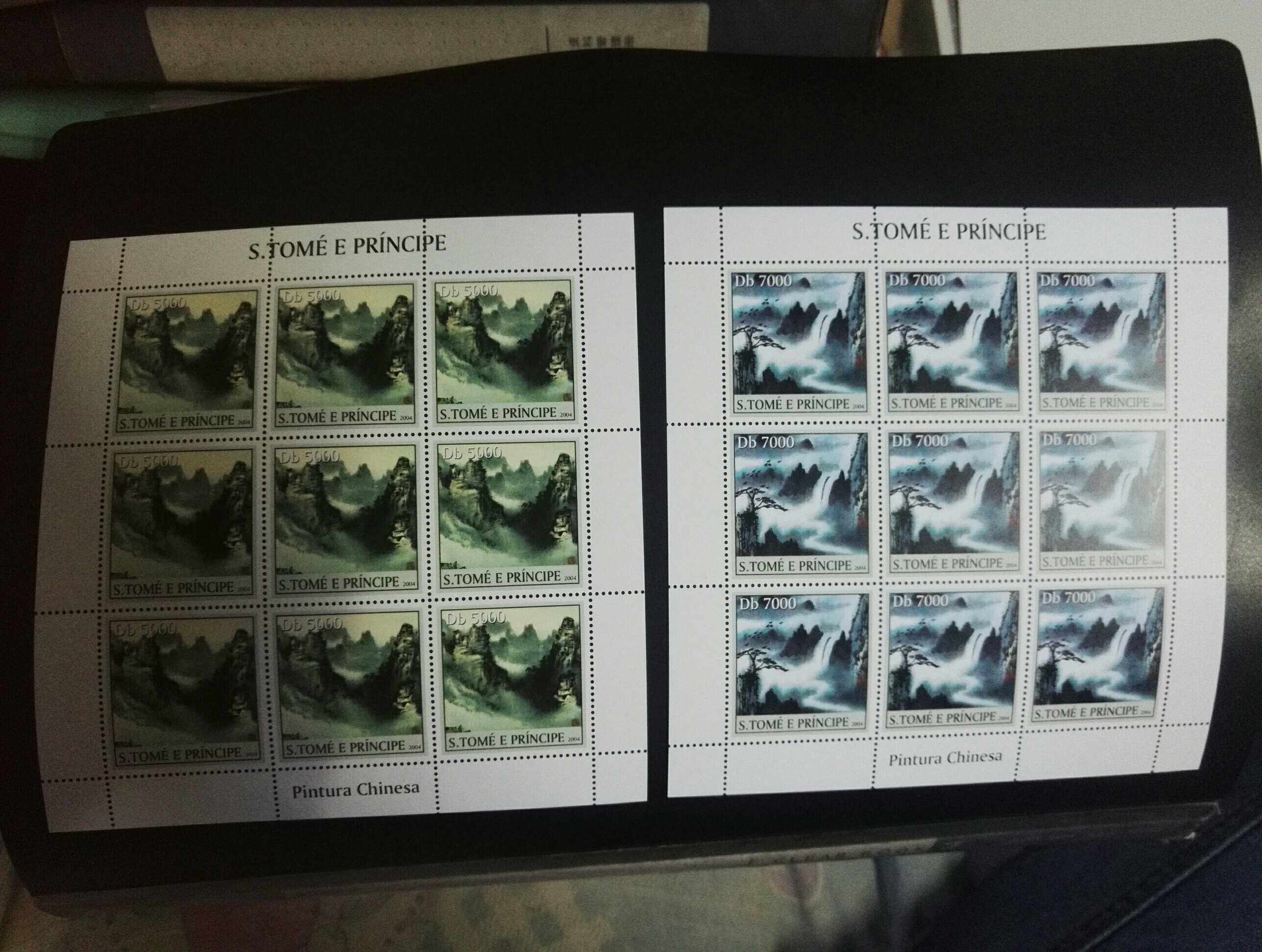 圣多美普林西比2004年中国绘画小版张4全新