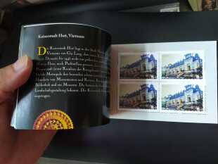 联合国2015年世界遗产东南亚风景邮票小本票1全新(含6张24票)