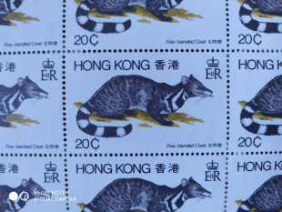 香港1982年野兽动物五间狸邮票1新