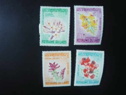 老挝1967年特有植物花卉4全新（轻贴）