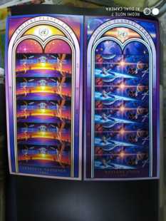 联合国1992年联发航空航天宇航太空地球卫星邮票小版 张2新