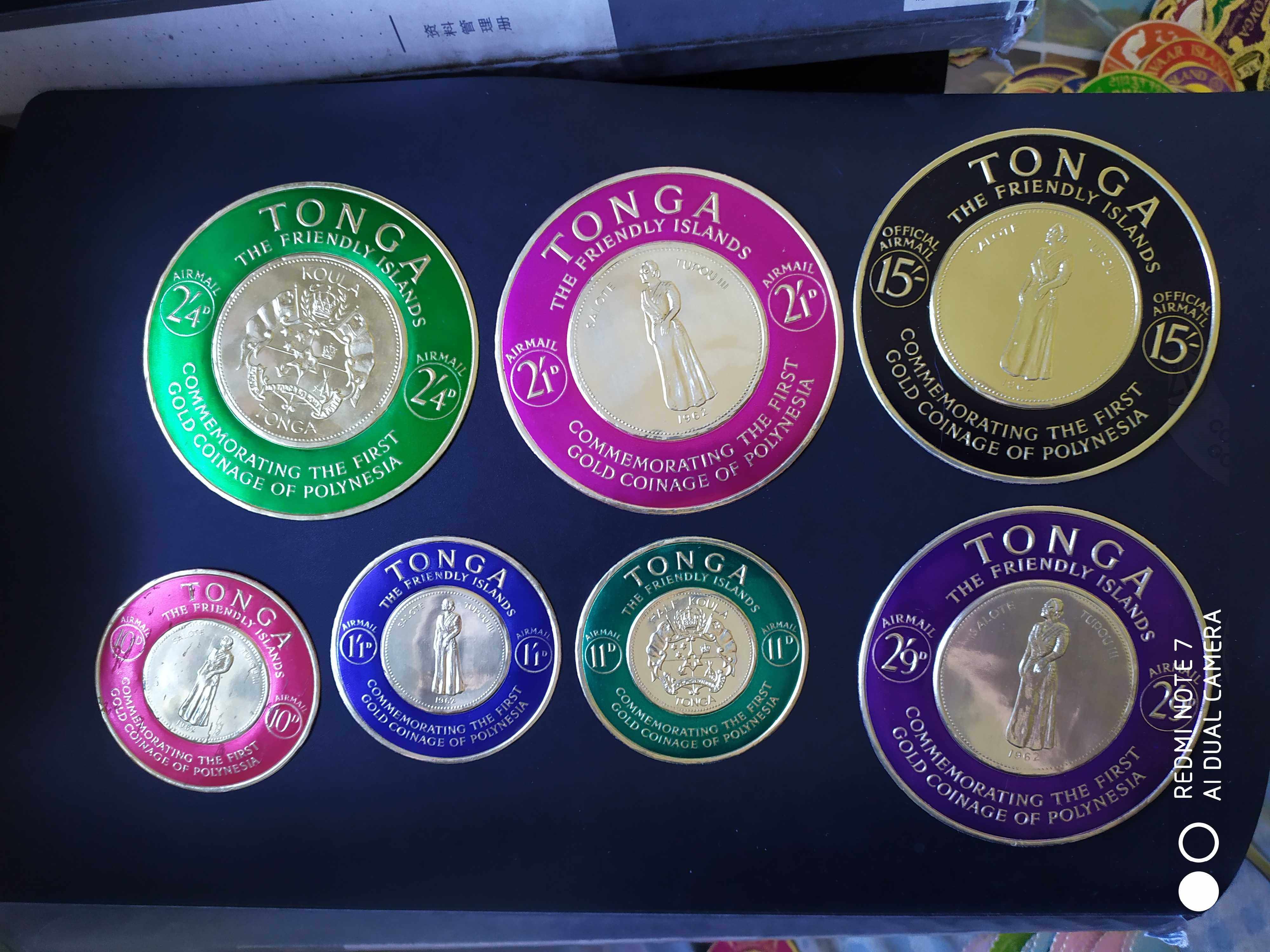 汤加1962年女王国徽等圆形异型异形邮票7新