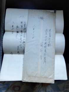 民国1939年奉天实寄封1枚（含原信件）