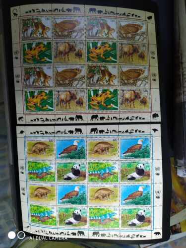 联合国1995年濒危动物邮票小全张2新