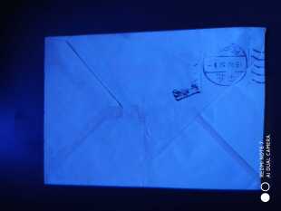 民国1937年南京北京实寄封1枚(双戳清晰)