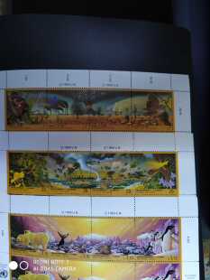 联合国1993年三地联发人与自然-环境气候变化邮票12全新带版尾）