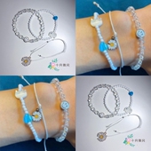 seventeen尹净汉joshua同款 笑脸樱花雏菊小象爱心串珠手链黑白色