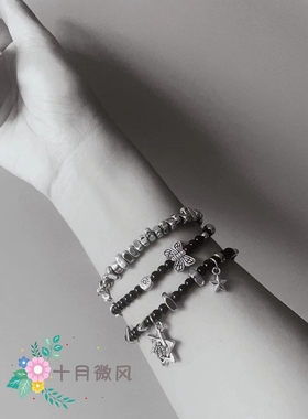 手工自制Y2K暗黑叠戴弹力手链新中式甜酷风爱心蝴蝶撞色手环男女
