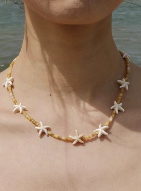 桃花坞宋茜同款跳舞的海星天然贝壳白松石小众复古度假风项链