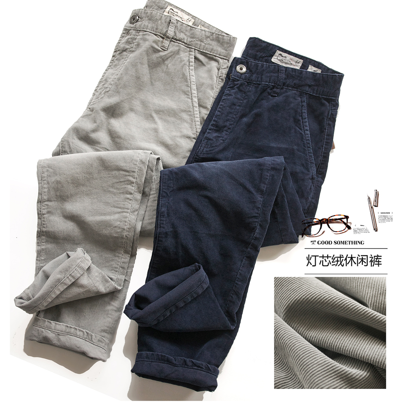 复古做旧猫须阿美咔叽长裤工装