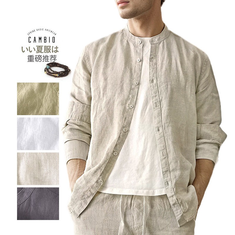 日系美式中式小清新立领衬衫款纯亚麻长袖纯色圆领白衬衫棉麻衬衣