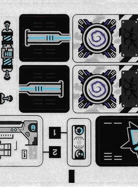 【迷妹】全新 乐高Lego 70169 原装贴纸 超级特工 隐形巡逻车