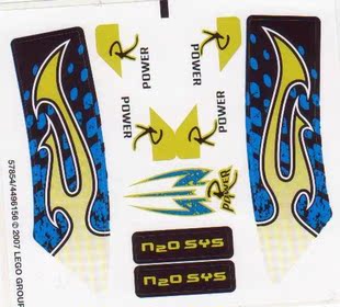 乐高Lego 赛车系列 原装贴纸 8139 夜魔回力车