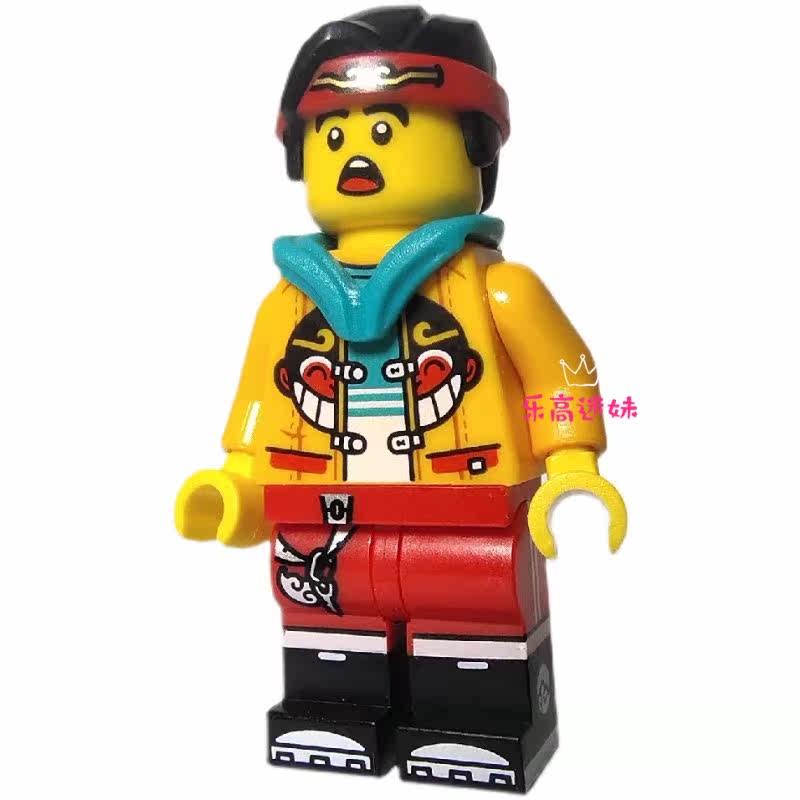全新 乐高lego 悟空小侠 人仔 mk 齐小天 80022