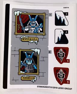 全新 乐高Lego 幻影忍者 原装贴纸 70678 放逐君王的城堡