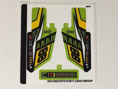 乐高贴纸赛车旋风科技机械组