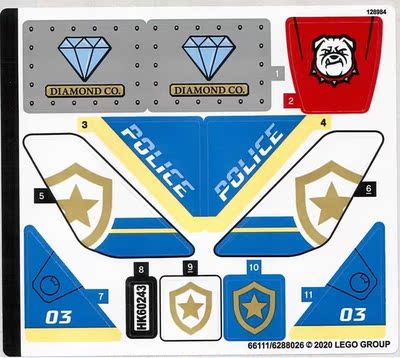 乐高城市系列贴纸追击警用直升机