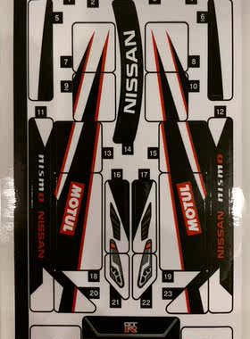 乐高Lego 原装贴纸76896 Speed的 GTR nismo 日产尼桑