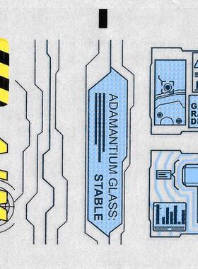 乐高Lego 超级英雄 原装贴纸 76018 绿巨人摧毁实验室