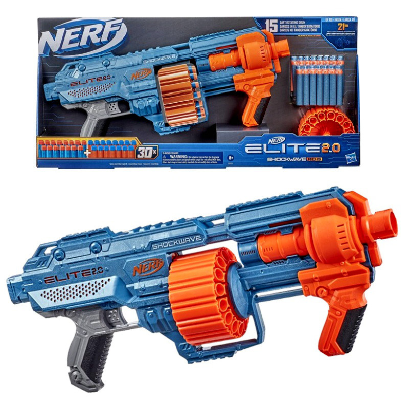 Nerf热火精英震荡波发射器E9531-儿童手动发射对战软弹转轮玩具枪