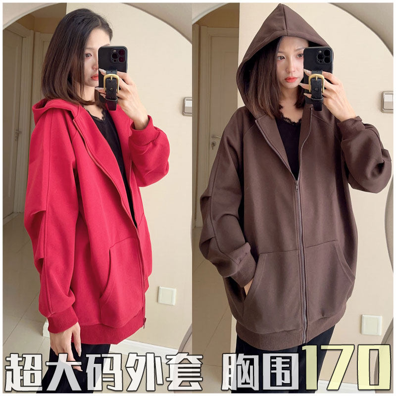 300斤胖mm显瘦拉锁外套图片