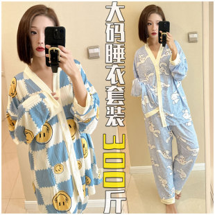 超大码春夏开衫睡衣套装！300斤胖mm女装 加肥可爱居家服 胸围150