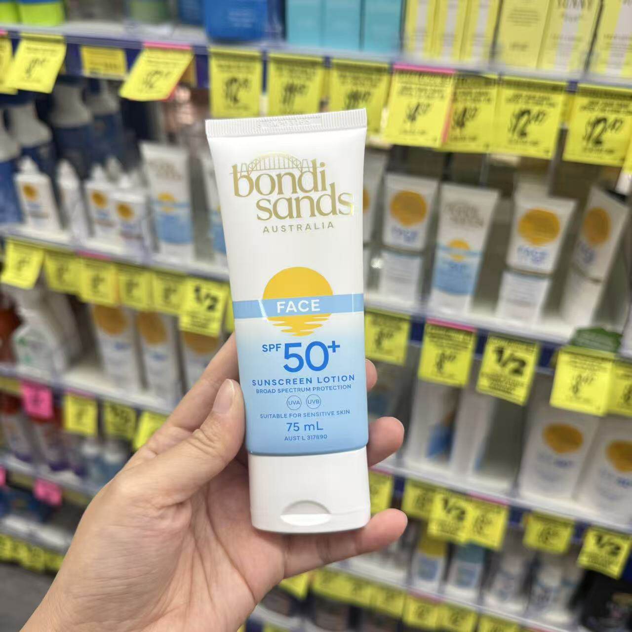 现货澳洲Bondi Sands广谱防晒霜防水防黑防晒伤SPF50+不油腻