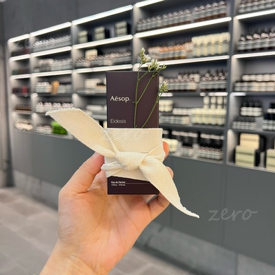 伊索AESOPHwyl炽tacit悟馥香水