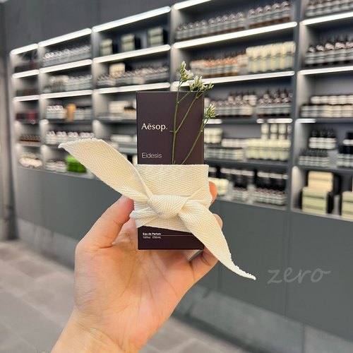 伊索AESOPHwyl炽tacit悟馥香水