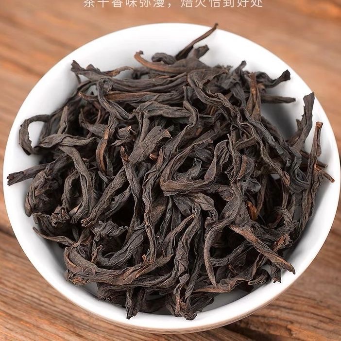 小柯制茶马肉岩肉桂正岩山场