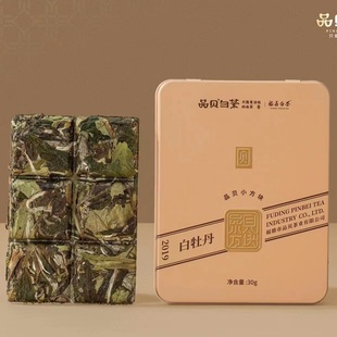 [柯先生的茶]福鼎白茶小方块 2019年 白牡丹30g 巧克力白茶