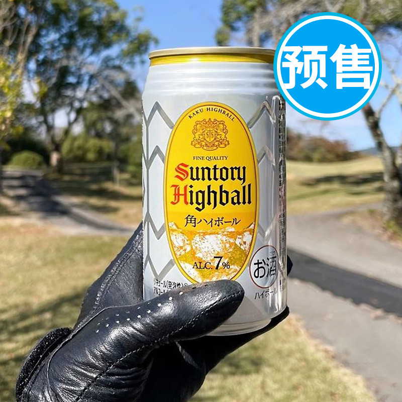 三得利suntoryhighball角威士忌