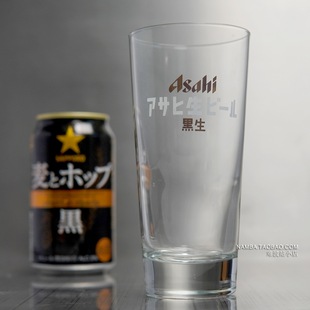 日本Asahi朝日金标啤酒杯 黑生啤酒玻璃杯扎啤杯子厚底耐热直饮杯