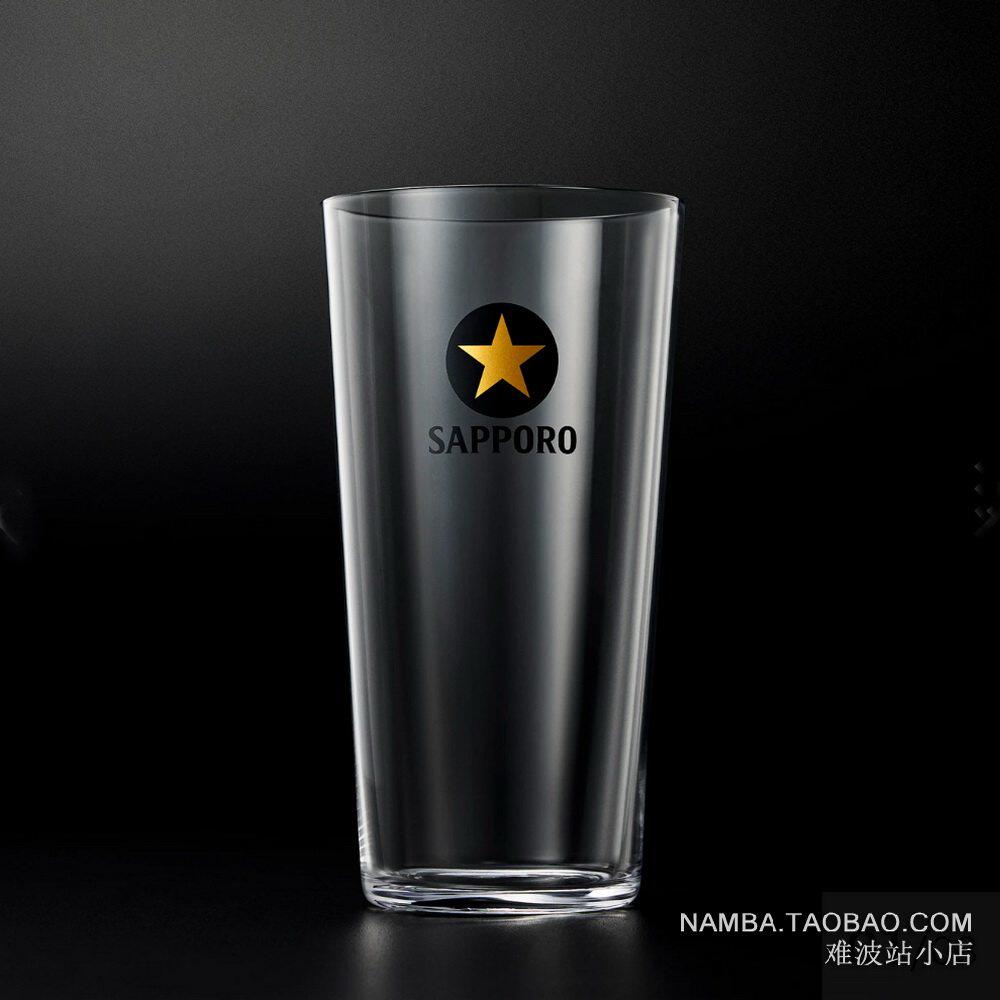 SAPPORO银座同款啤酒杯 三宝乐黑标冰杯 东洋佐佐木玻璃杯420ml