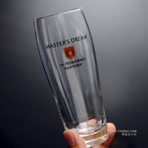 日本三得利PREMIUM MALT'S 酿造家の梦 万志啤酒杯神泡生啤玻璃杯